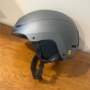 Giro Gray Helmet